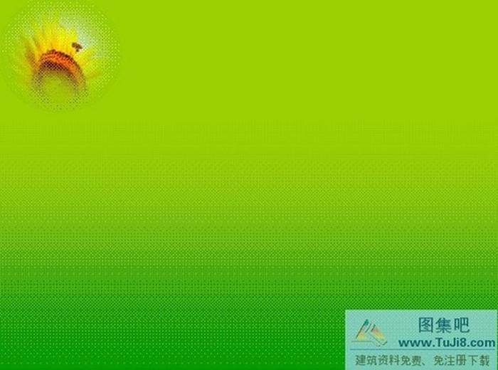 精美背景PPT模板