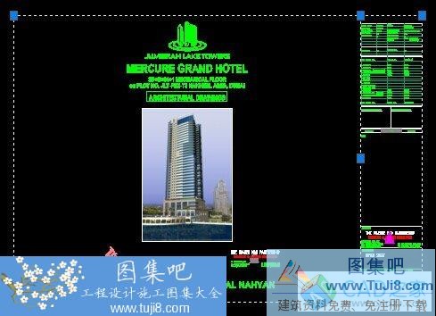 某超高層大廈施工圖紙CAD設(shè)計(jì)圖