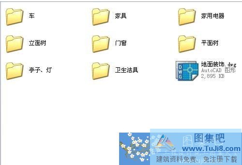 平面、立面樹、植物、景觀、廚房潔具等CAD圖庫