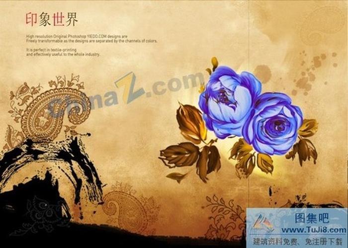 印象世界ppt模板下載