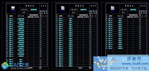 無錫清揚康臣復(fù)式樣板間施工圖附實景照片