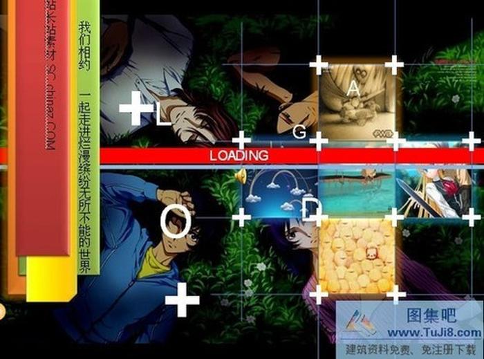 動漫大賽PPT模板