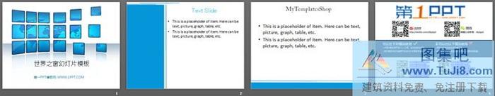 藍(lán)色世界地圖背景的世界之窗PPT模板下載