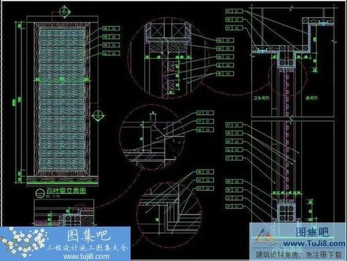 重慶國際大廈樣板房施工圖+方案圖