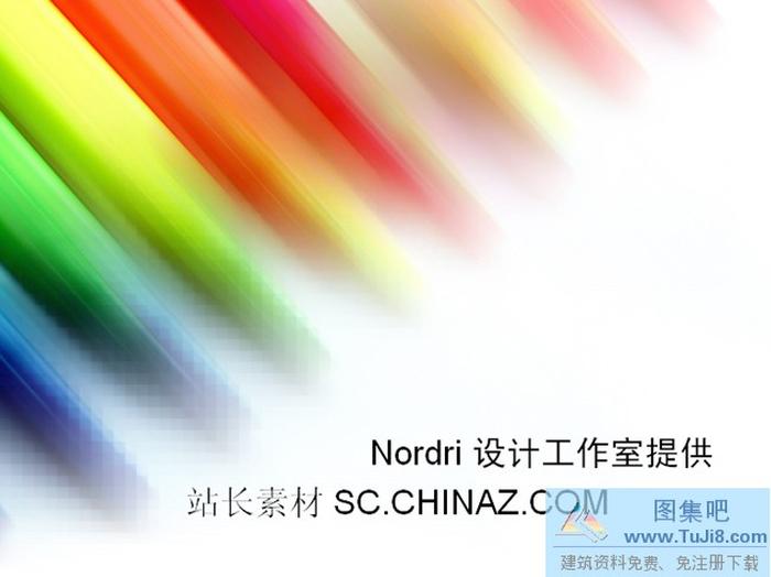 藝術(shù)設(shè)計PPT模板