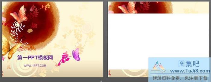 精美蝴蝶背景藝術(shù)PPT模板下載