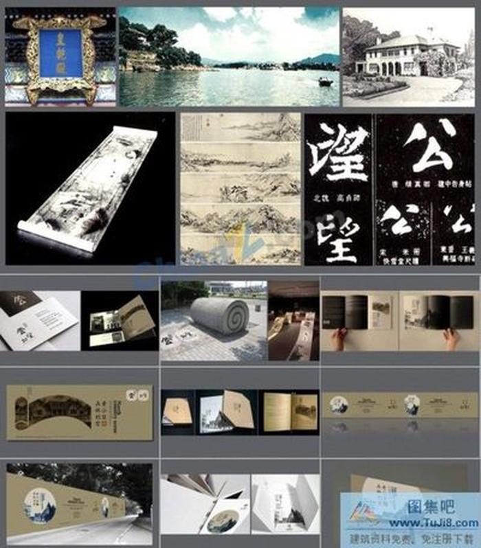 房地產(chǎn)廣告ppt模板下載