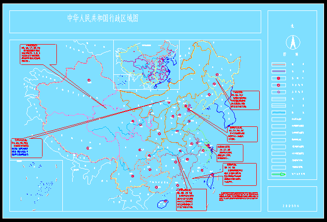 中國行政區(qū)劃分圖-CAD版-中國地圖CAD版.dwg