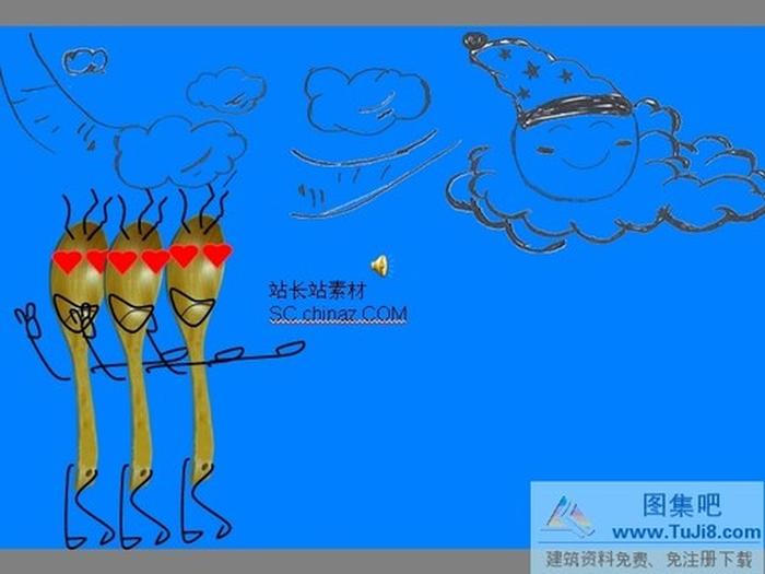 卡通漫畫(huà)PPT模板