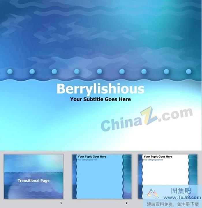 漫畫海洋ppt模板下載