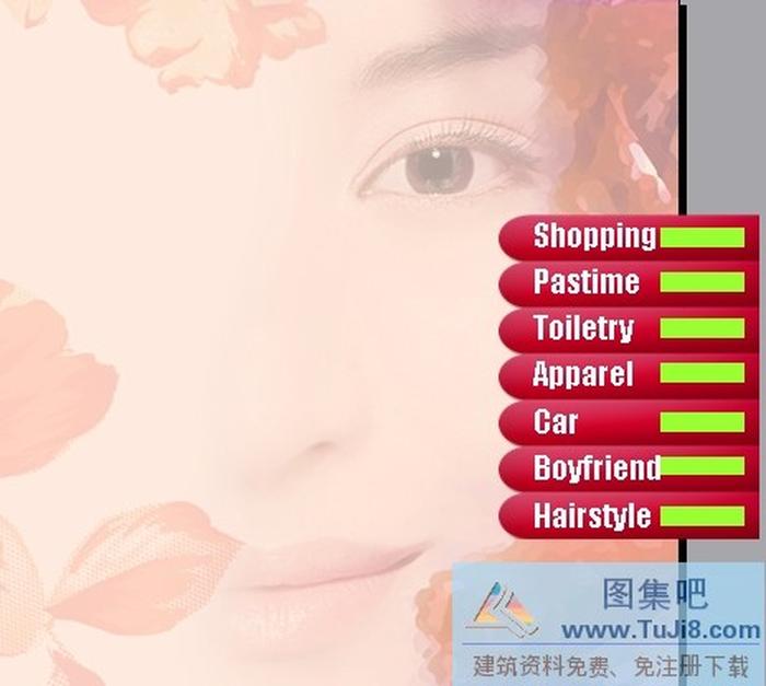 漂亮女人PPT模板