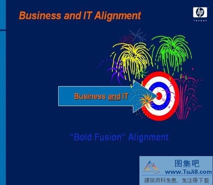 HP公司介紹ppt模板