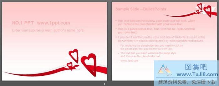 粉色愛心背景浪漫愛情PPT模板下載