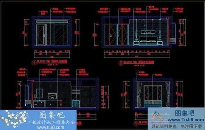 驪天商務(wù)酒店全套CAD施工圖效果圖