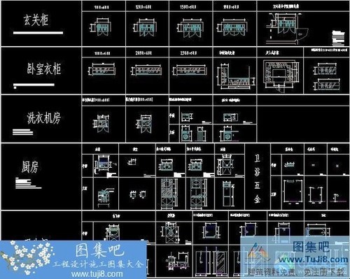萬科標(biāo)準(zhǔn)平面家具圖庫（略帶立面及尺寸）