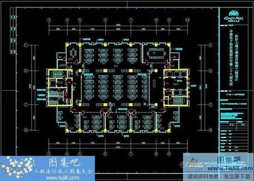中國(guó)電子科技集團(tuán)公司第28研究所科研大樓施工圖+效果圖