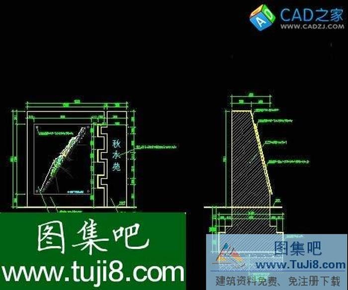景觀指示牌大樣圖