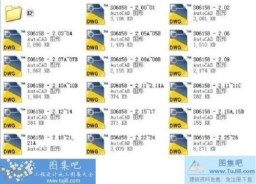 LTW北京文華東方酒店舞廳施工設(shè)計圖