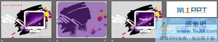 彩色藝術(shù)設(shè)計(jì)PPT模板下載