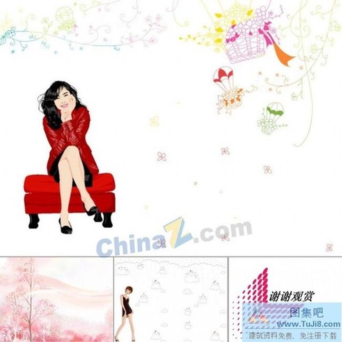 花開滿園ppt模板下載