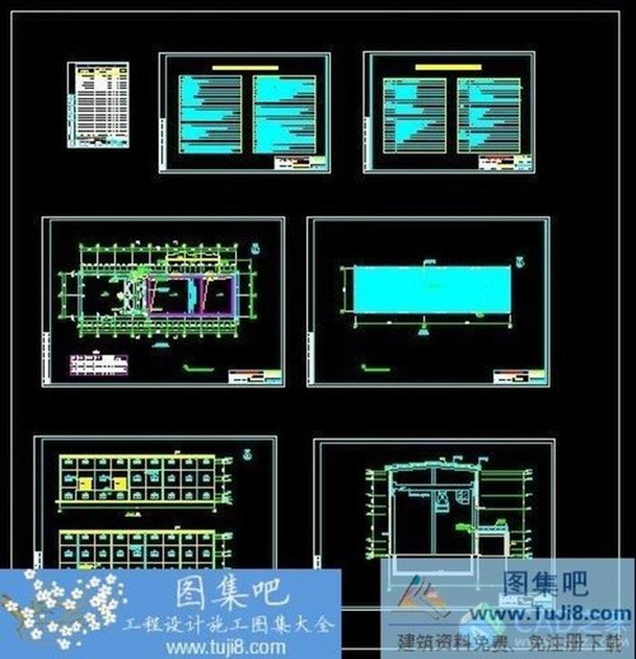 某黃金冶煉廠施工圖紙CAD圖紙