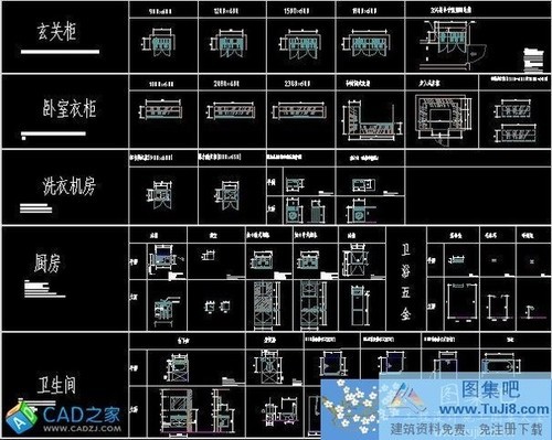 萬(wàn)科標(biāo)準(zhǔn)平面家具圖庫(kù)含立面圖及尺寸
