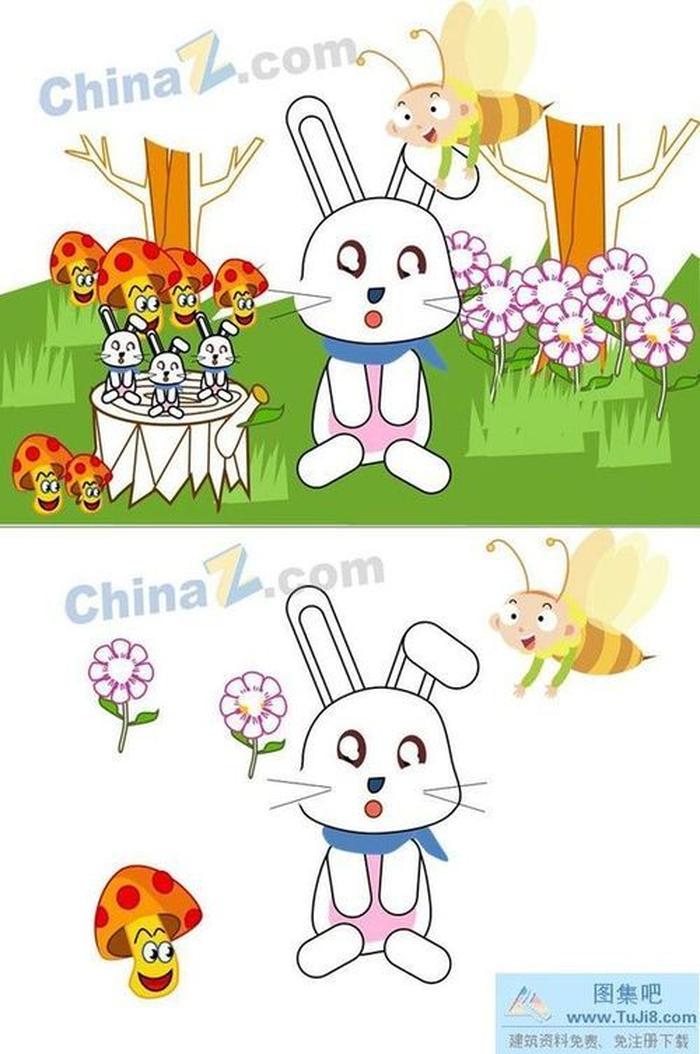 可愛(ài)兔子PPT背景模板