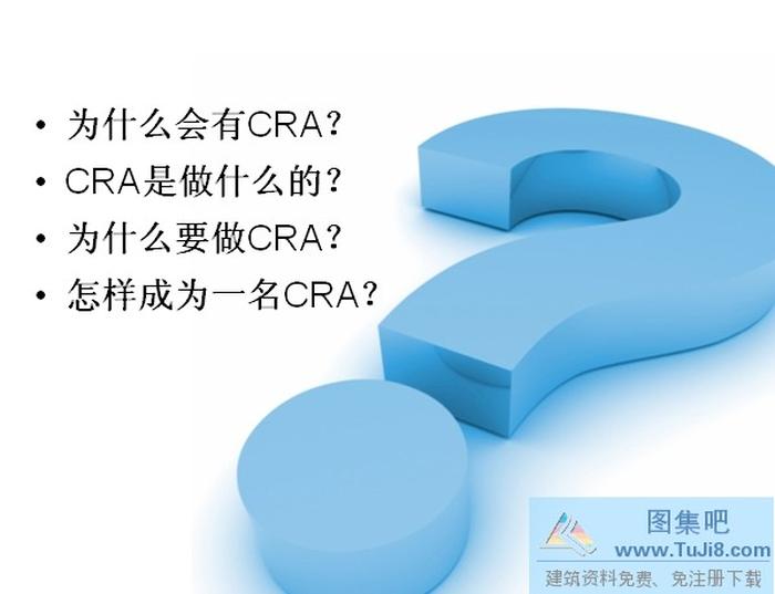 產(chǎn)品宣傳PPT模板