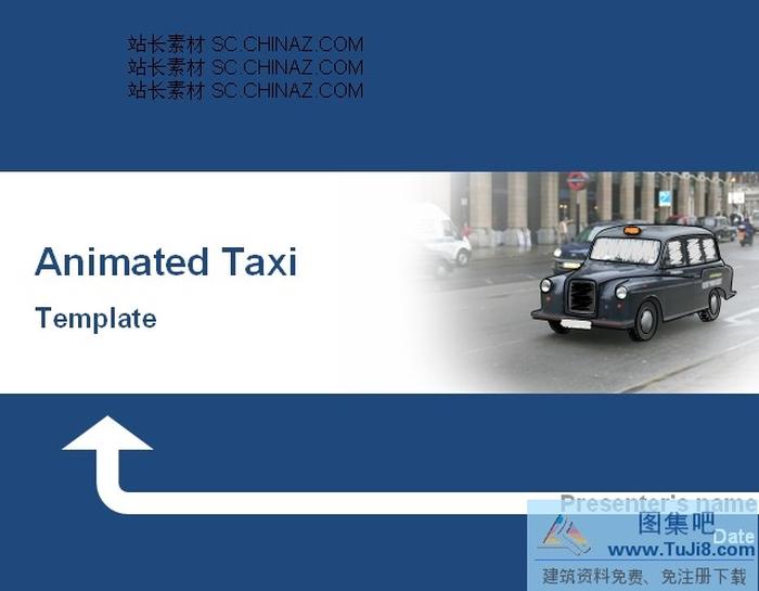 藝術(shù)速寫汽車PPT模板