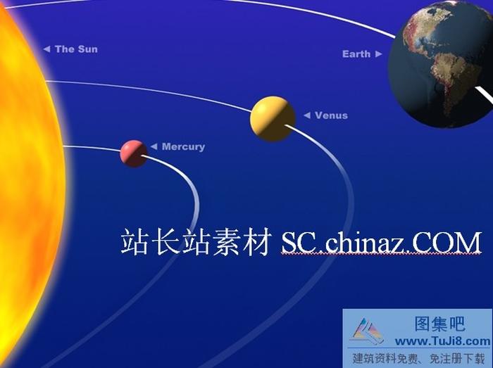 太空探索PPT模板