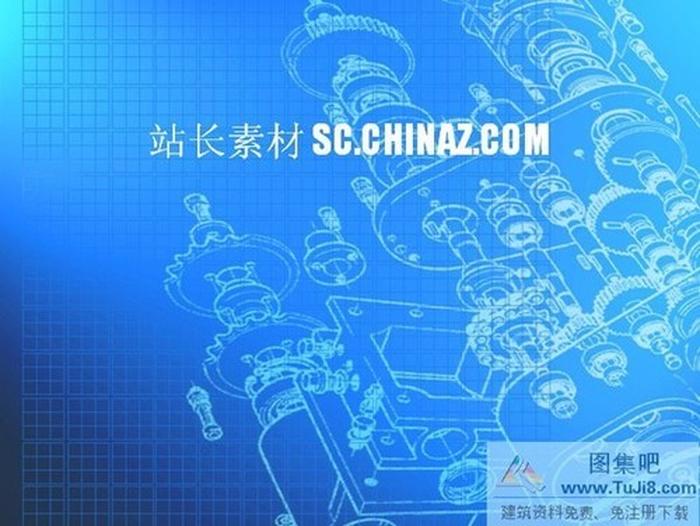 科技背景ppt模板下載