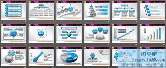 藍色水晶風(fēng)格的幻燈片圖表模板打包下載