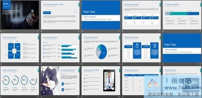 動態(tài)商務工作總結PPT模板