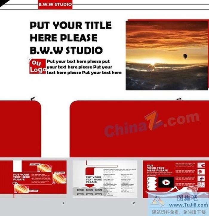 旅游公司PPT模板