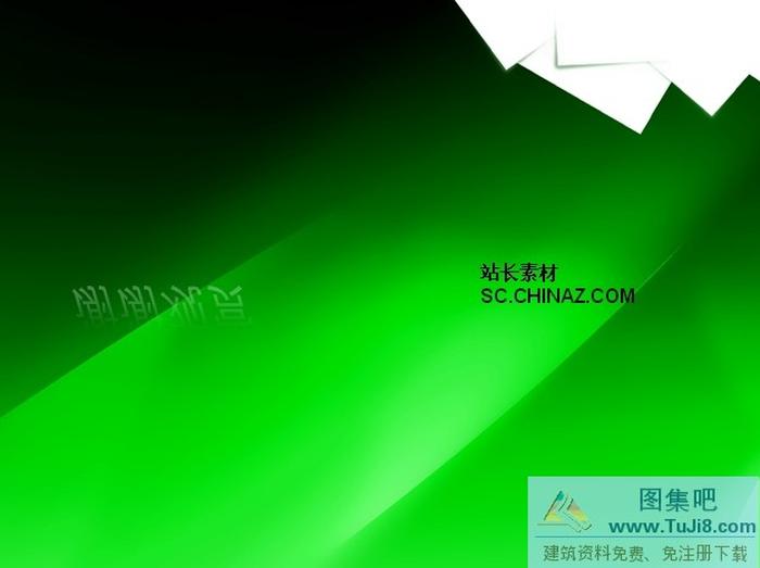 ppt課件模板下載