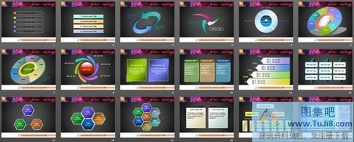 18張質(zhì)感PPT圖表下載