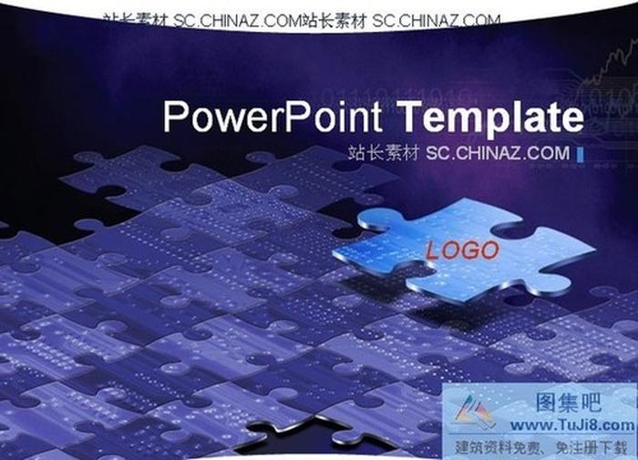 OFFICE背景PPT模板