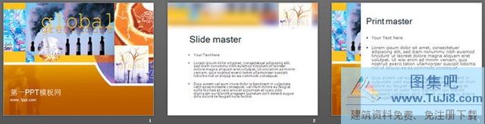 全球變暖溫室效應PPT模板下載