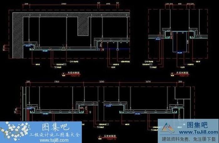 泛谷藥業(yè)辦公室施工設(shè)計(jì)圖