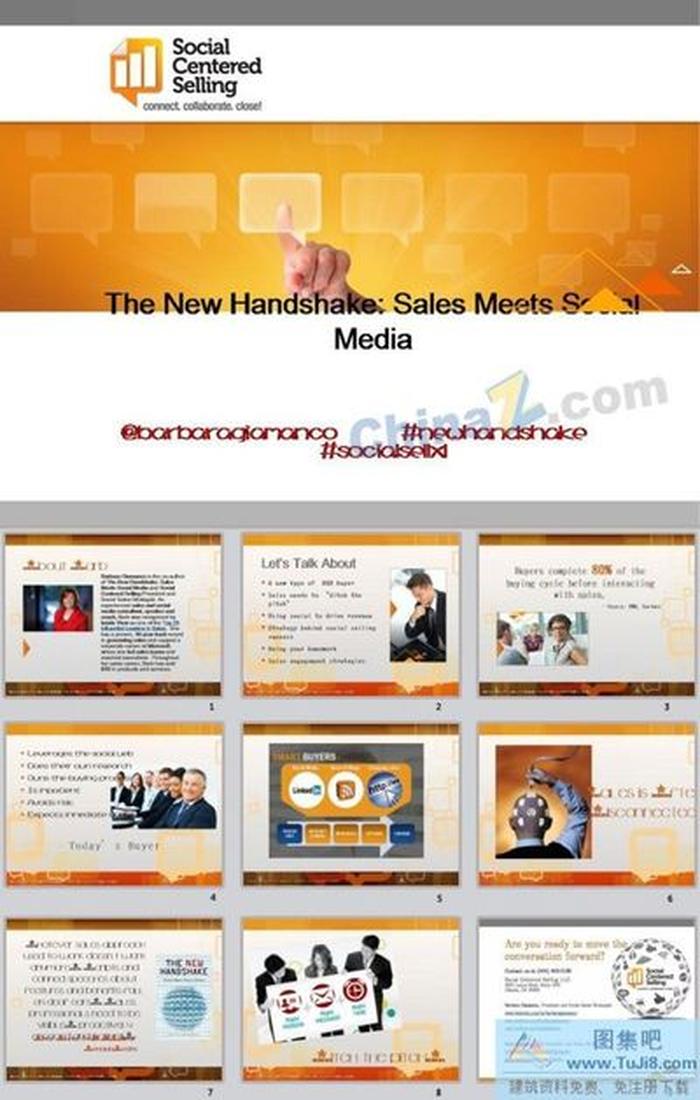 歐美公司ppt模板下載