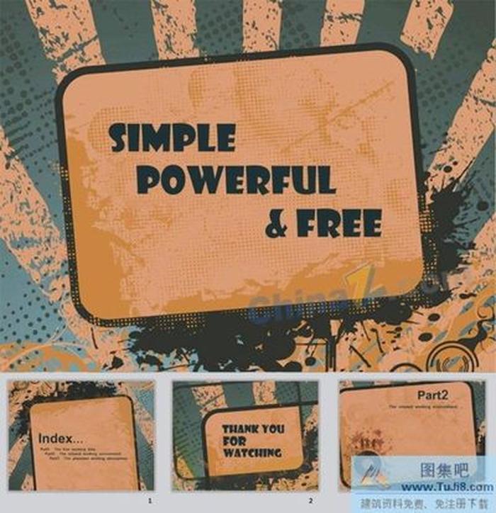 涂鴉狂想曲ppt模板下載