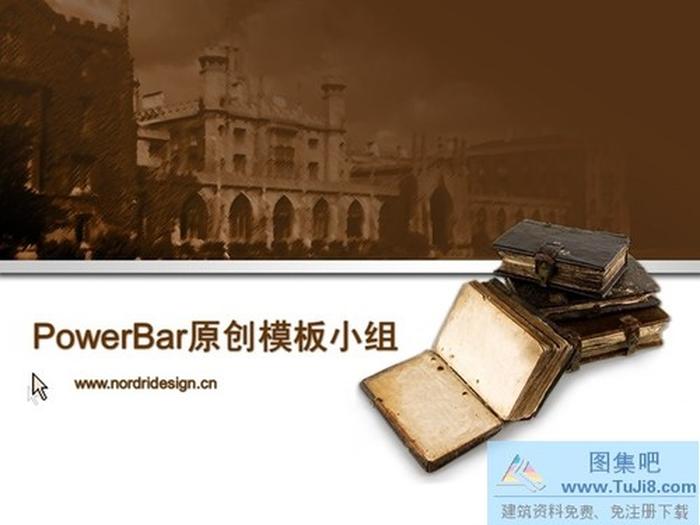 藝術(shù)教育PPT模板