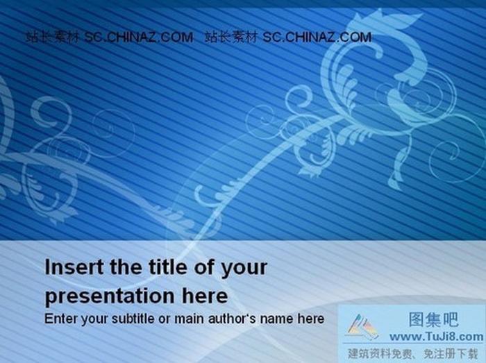 畢業(yè)設(shè)計PPT模板