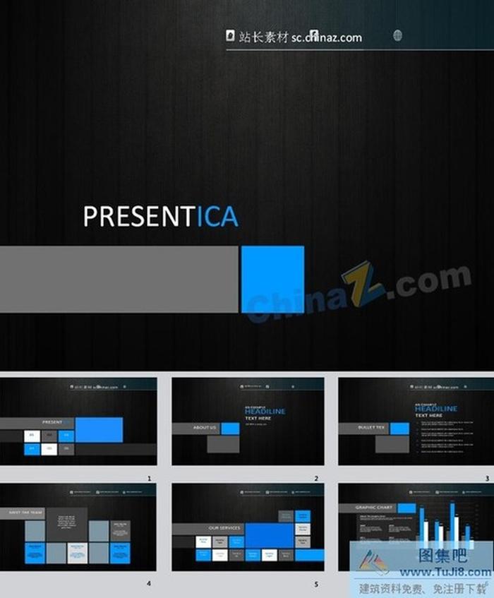 表格數(shù)據(jù)PPT模板