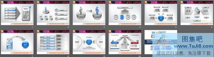 玻璃質(zhì)感的商務(wù)幻燈片圖表素材下載