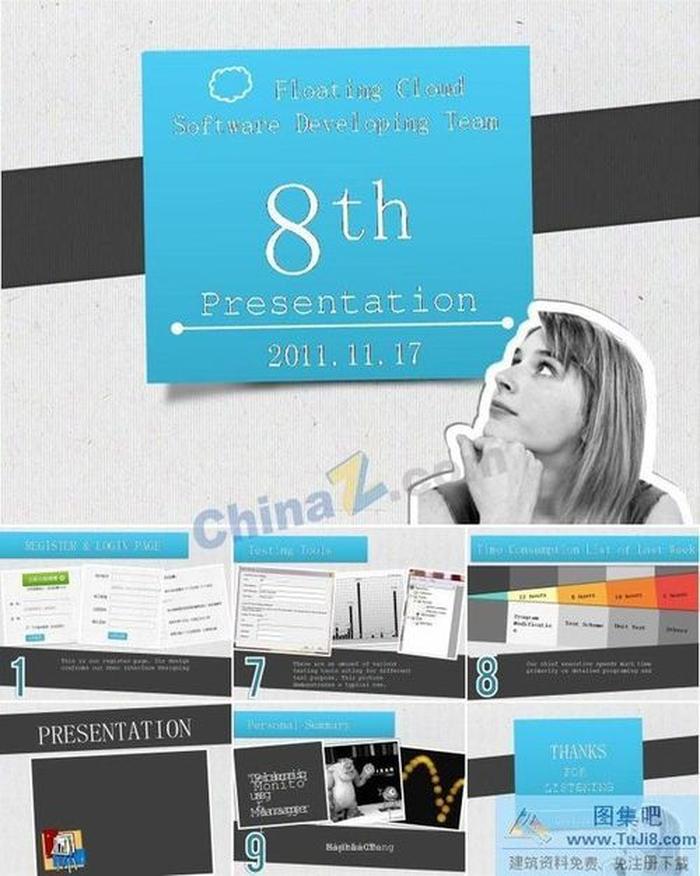 歐美商務(wù)ppt模板下載