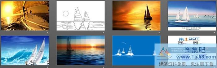 一組帆船運(yùn)動(dòng)幻燈片背景圖片下載