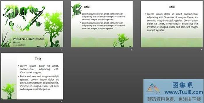綠色時(shí)尚插畫風(fēng)格藝術(shù)PPT模板下載