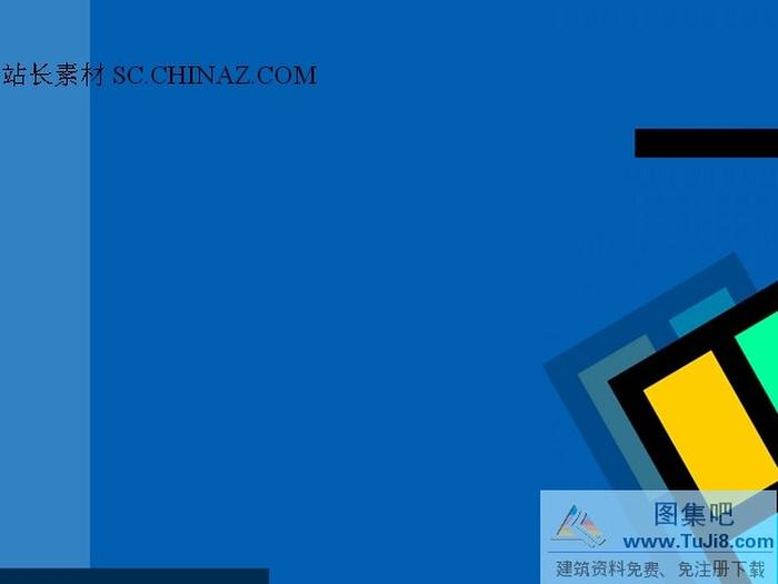 藍(lán)色視窗PPT模板