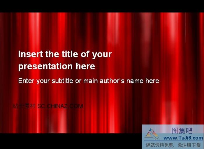 舞臺背景PPT模板